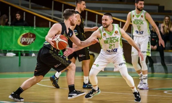 Peja e do trofeun ballkanik