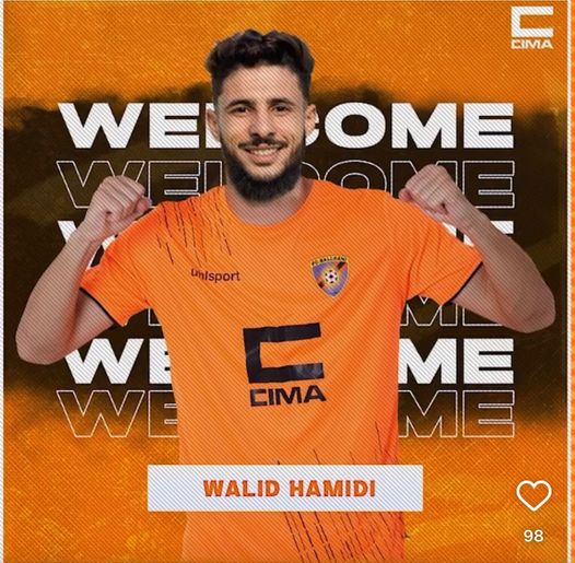 Ballkani zyrtarizon sulmuesin Walid Hamidi