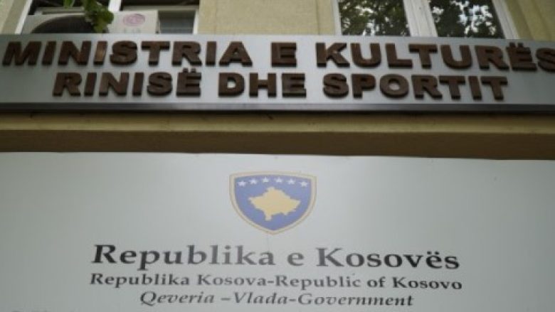 MKRS çuditërisht vazhdon t’i bllokojë klubet, përkundër licencimit nuk po u jep vërtetimin