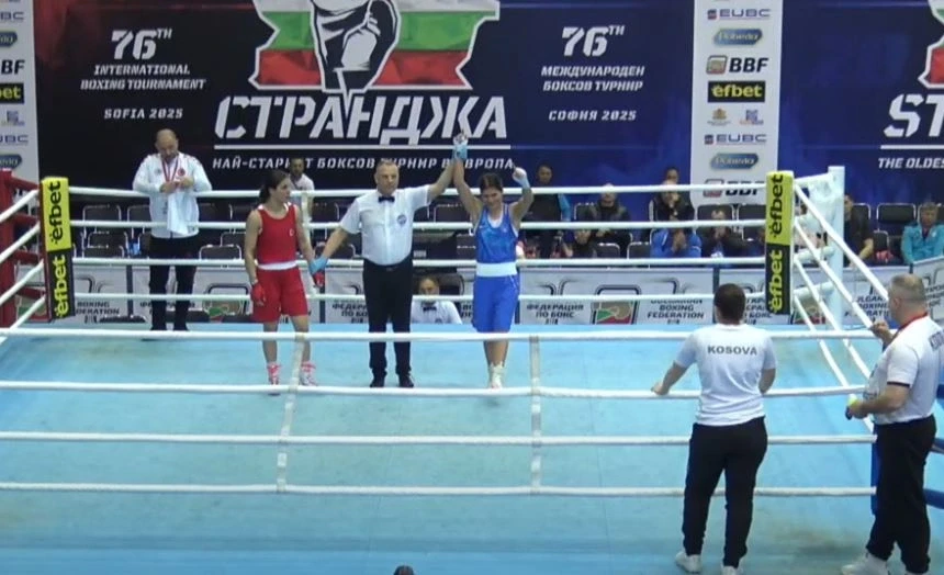 Donjeta Sadiku në finale të turneut “Strangja”