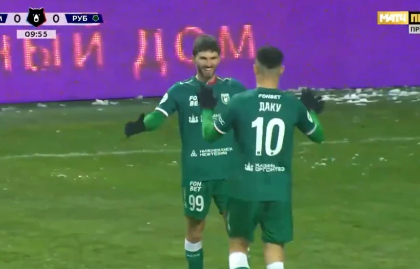 Dardan Shabanhaxhaj shënon gol në Rusi me asistim të Mirlind Dakut