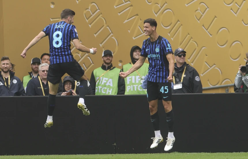 Interi mezi e mposht skuadrën japoneze